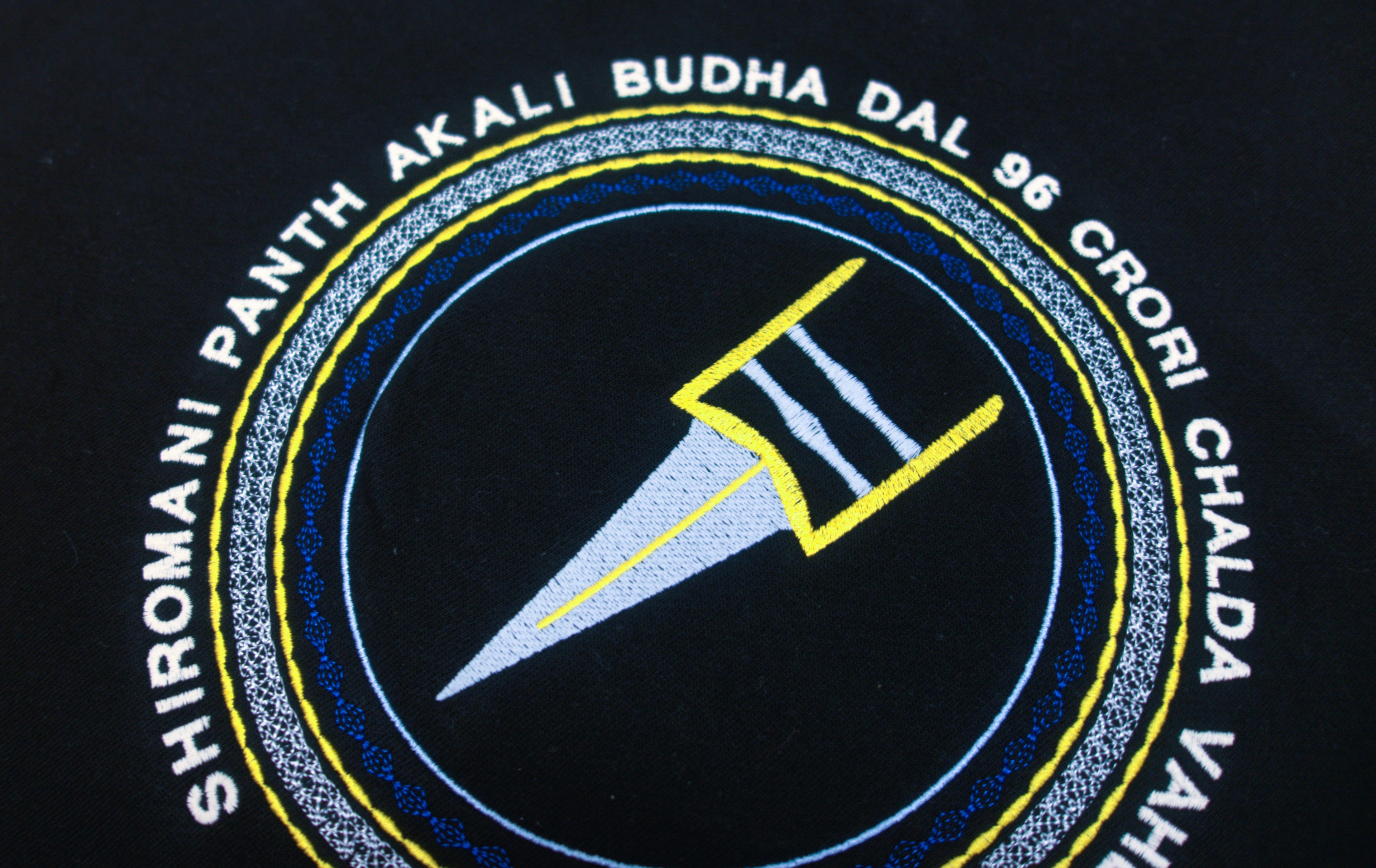 Premium Black Hoodie – “Buddha Dal x Falcon96”