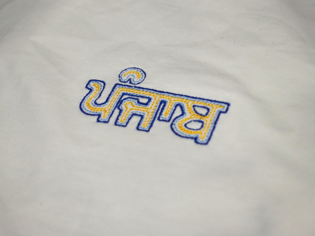 Punjab Embroidery Tee