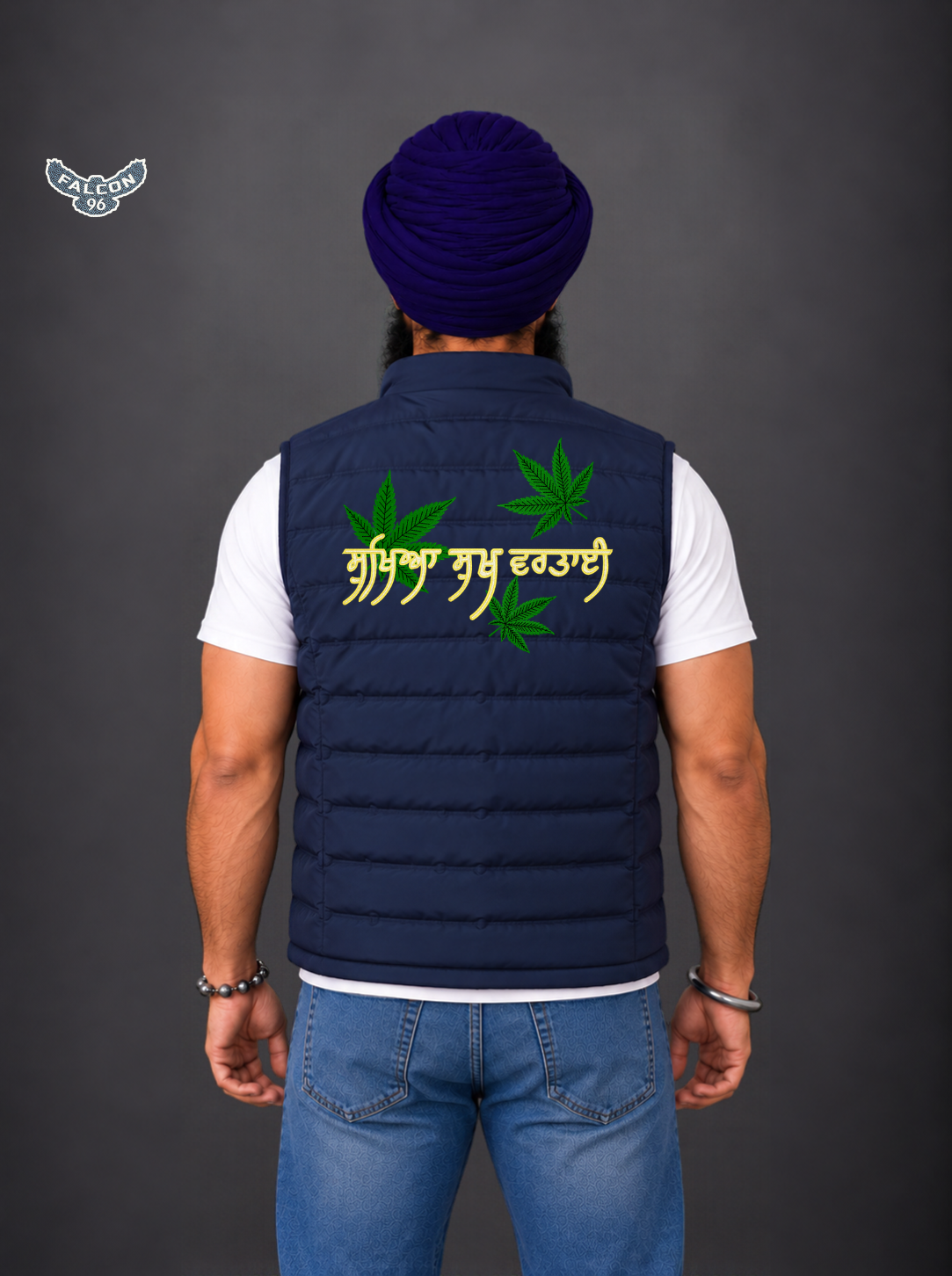 ਸੁਖਿਆ ਸੁਖ ਵਰਤਾਈ // Men's lightweight vest